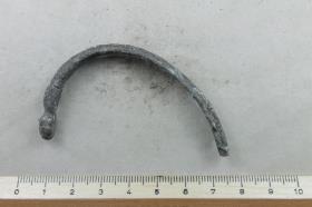 Armring