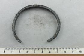 Armring