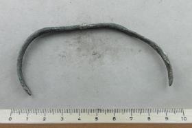 Armring