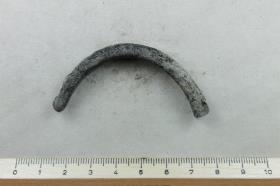 Armring