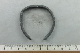 Armring