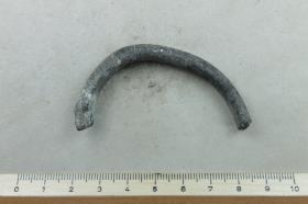 Armring