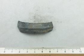 Armring