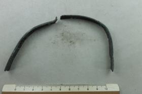 Armring
