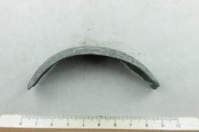 Armring