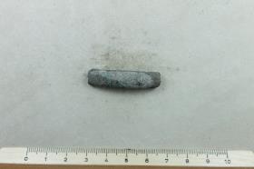 Armring