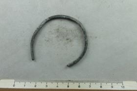 Armring