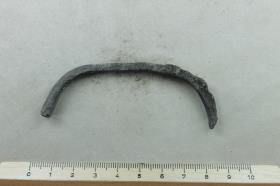 Armring