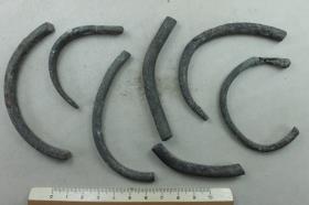 Armring