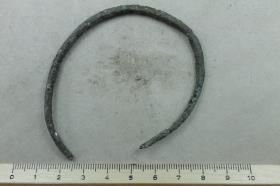 Armring
