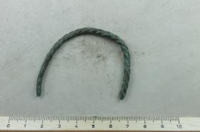 Armring