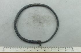 Armring