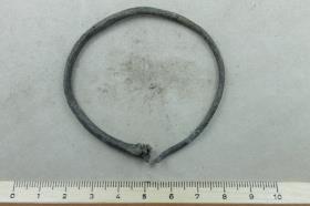 Armring