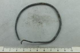 Armring