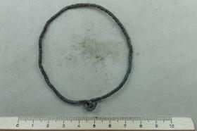 Armring