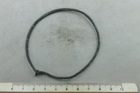 Armring