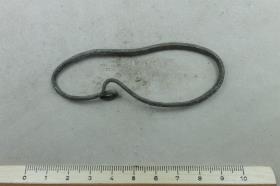Armring