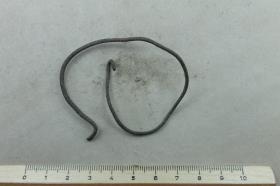 Armring