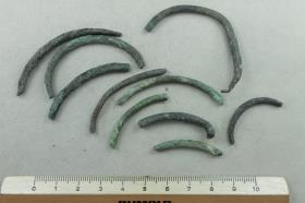 Armring