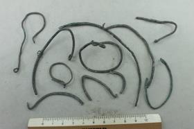 Armring