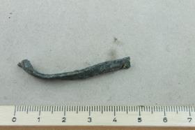 Armring