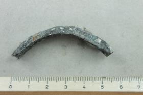 Armring