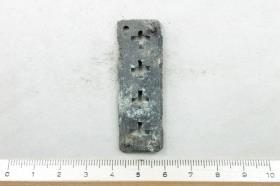 Beschlag