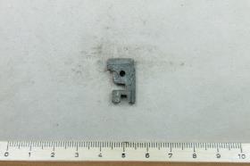 Beschlagfragment
