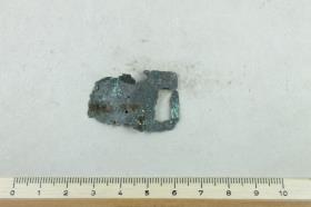 Beschlag