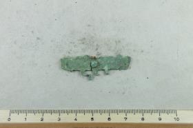 Beschlagfragment