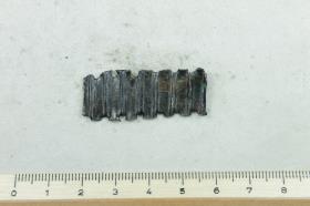 Beschlagfragment