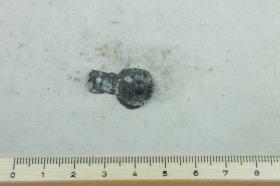 Beschlagfragment