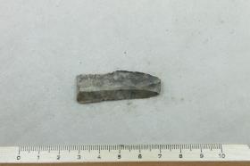 Silex