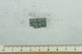 Beschlag