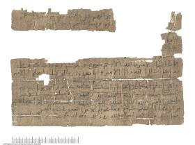 Arabischer Papyrus mit einer Petition an einen Gouverneur