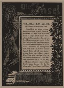 Die Insel. Friedrich Nietzsche
