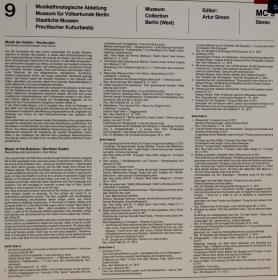 Musik der Nubier (Nordsudan) - Vol. 9