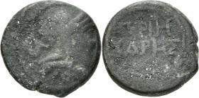 Priene