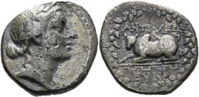 Antiochia am Mäander