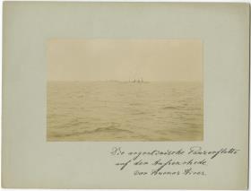 Die argentinische Panzerflotte auf der Außenreede vor Buenos Aires