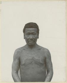Jamamadi-Indianer