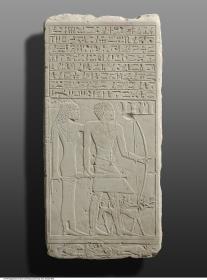 Stele des Vorstehers der Wüsten, Kai