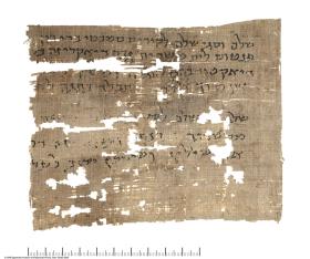 Hebräischer Papyrus mit einem Brief