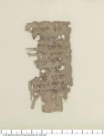 Hebräischer Papyrus mit einem Brief oder Gebet