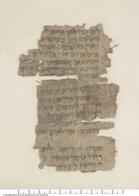 Hebräischer Papyrus mit einem Gebet
