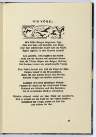 "Die Vögel". Georg Heym, Umbra Vitae, München 1924, S. 45.