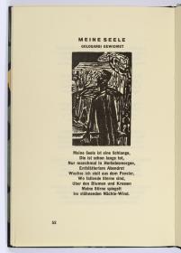 "Meine Seele". Georg Heym, Umbra Vitae, München 1924, S. 52.