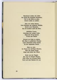 Georg Heym, Umbra Vitae, München 1924, S. 54.