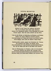 "Hora Mortis". Georg Heym, Umbra Vitae, München 1924, S. 56.