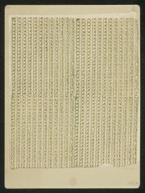 Modeldruckpapier (feines Streifenmuster)